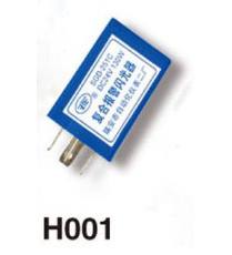 H001、復合報警閃光器（SGD-251C）宇通（五插）