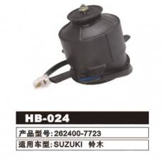 HB-024 鈴木 水箱電機(jī)