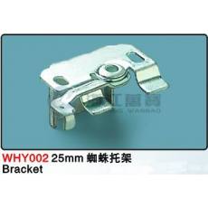 WHU002  25mm 鋁百葉窗配件(25X25)