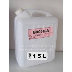 15L閉口扁桶（東海品牌塑料壺）