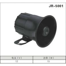 JR-5001警報喇叭