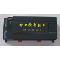 FX2N-32MR,國(guó)產(chǎn)PLC，工控板，可編程控制器,三菱PLC，F(xiàn)X1N-32MT