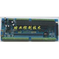 FX2N-48MR,國(guó)產(chǎn)PLC，可編程控制器，單片機(jī),三菱PLC，F(xiàn)X1N-48MT