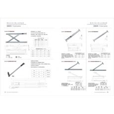 滑撐 門(mén)窗配件