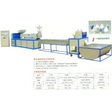 SF-8005SF成套造粒機組