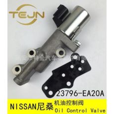 尼桑NISSAN VVT閥 OCV 機油控制閥 OEM：23796-EA20A