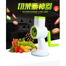 廚房切絲器 切菜器 土豆切絲器 推進式切菜器 三合一切菜器