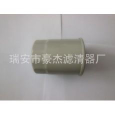 濾清器15208-31U0B尼桑 機油濾清器 燃油濾清器