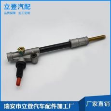 方向助力機(jī)轉(zhuǎn)向器總成電子電動(dòng)方向機(jī) 方向機(jī)