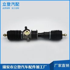 汽車(chē)電子助力器方向機(jī)電動(dòng)轉(zhuǎn)向總成改裝 方向機(jī)