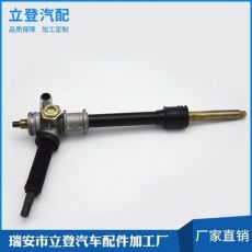 方向助力器方向桿方向機(jī)汽車(chē)方向機(jī)轉(zhuǎn)向機(jī) 轉(zhuǎn)向器 轉(zhuǎn)向機(jī)