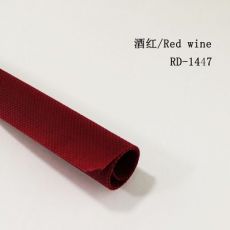 無紡布 酒紅色7638C環(huán)保型丙綸無紡布 pp紡粘無紡布