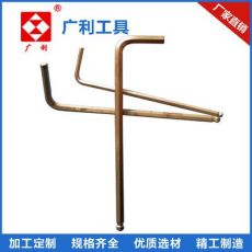 內六角扳手,規(guī)格齊全,L型內六角扳手