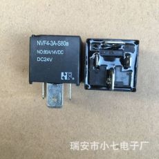 福特大功率汽車繼電器NVF4-3A-S80A DC24V大功率繼電器24V 80A