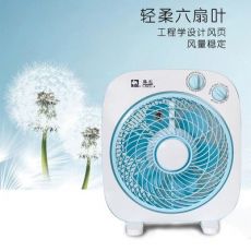 電風扇家用臺式轉頁扇學生電扇臺扇迷你小風扇電扇省電扇靜音