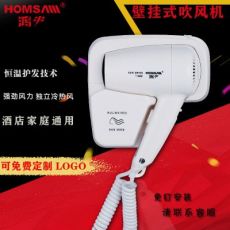 酒店賓館壁掛式電吹風機家用冷熱風干發(fā)器免打孔